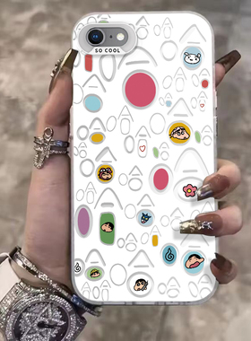 适用苹果6s/7/8plus手机壳新款iPhoneXR全包防摔XSmax外壳11软硅胶保护套13/12mini撞色元气壳14pm女款15pro