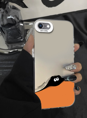 适用苹果6s/7/8plus手机壳新款iphone15高端ip12mini散热11pro保护13套14plus全包防摔x卡通max元气se2外3壳