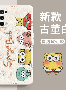 适用真我realmeq2pro手机壳Realme Q2pro硅胶oppo磨砂保护套opporealmeq全包防摔男女relameq软潮外壳新款5G