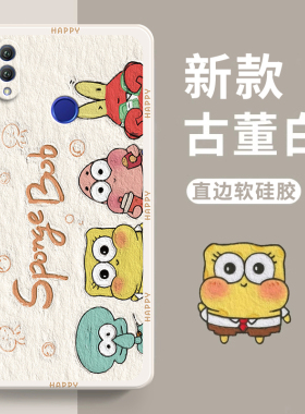 适用RVL一AL09手机壳荣耀note10套RVLAL09华为_新款硅胶honor全包noto防摔honornote10男n0te女n外壳nont后壳