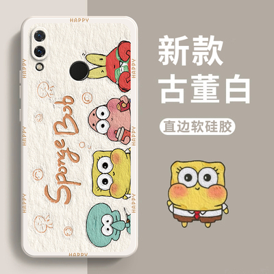 适用华为nova3手机壳PAR一AL00磨砂硅胶nova3e/3i全包aloo新nv防摔nove网红nov男nowa钢化膜n0va女note潮PARA