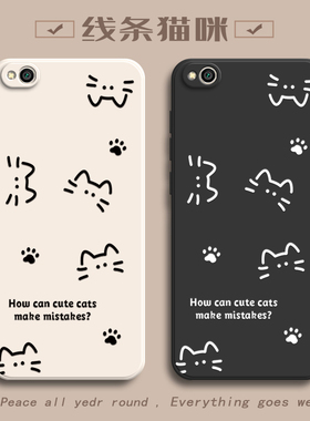 适用红米5A手机壳MCE3B保护套小米Redmi六A5新款外壳硅胶全包防摔软壳redm送钢化膜女款redmia简约猫咪红米5