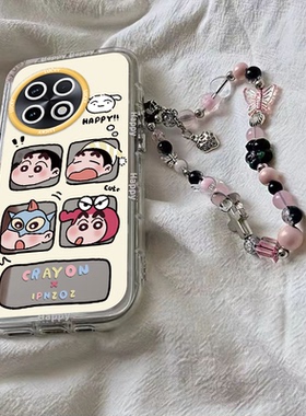 适用一加ace5手机壳ace3Pro全包1加十三+ace2保护壳防摔oppo镜面泡芙蜡笔小新卡通oneplusaec可爱1+13女外壳