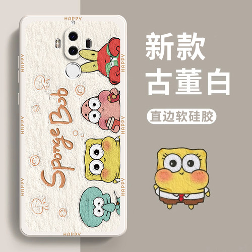 适用华为mate9手机壳新款硅胶魅特MHA一AL00套m全包meta九pro男mt女mata防摔MHAAL00钢化膜美特aloo网红卡通