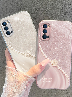 oppoReno4手机壳Reno4pro新款opporeon4se全包0ppo防摔0pporeno45G液态玻璃opp0opρo外壳opporone套5G女oppo