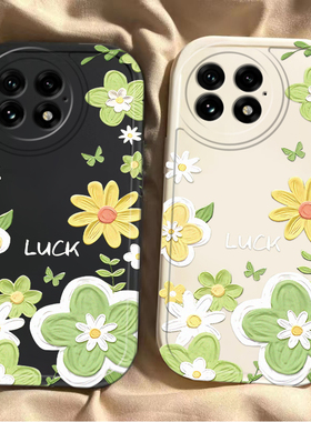 适用一加15/13手机壳ace3全包1加12/11+ace2v保护壳防摔oppo绿色油画花ACE2硅胶oneplusaec竞速版9R女款8外壳