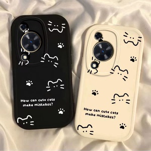 适用华为畅享70手机壳畅想70Pro保护套5G新款CTR一AL20线条猫咪软硅胶女全包防摔70s荣耀CTRAL享畅亨70z外壳