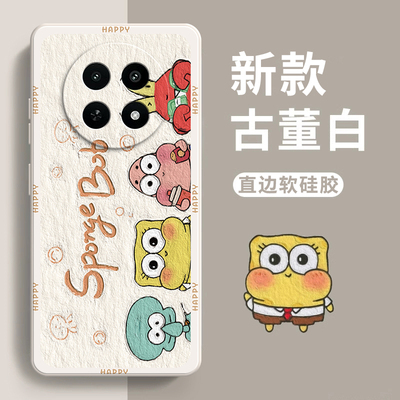 适用真我12x手机壳Realme12x新款oppo直边硅胶RMX3992保护套3993全包防摔opporealme男女十二高级感磨砂软壳