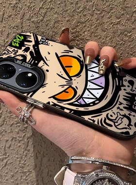 适用华为P50pro手机壳新款P50全包防摔外壳P50E保护套tdtechp50元气壳呲牙耿鬼荣耀P5Opor带挂绳p50pr0炫酷男