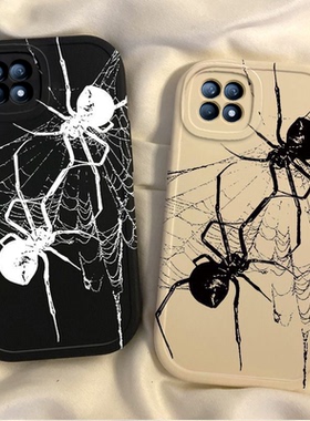 opporeno4se手机壳新款女款Reno4se5g硅胶保护套opp0pp0pporeno4pro软opr全包oppr防摔opoor男oopor可爱opopr