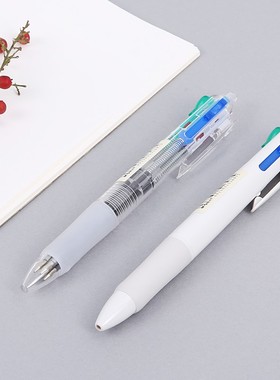 晨光ABP80307圆珠笔4原子笔色学生笔芯0.5文具多色mm本味四色按动