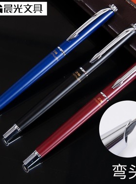 晨光AFP43601美工签字练习手绘钢笔弯尖老式钢笔练字弯头金属外壳