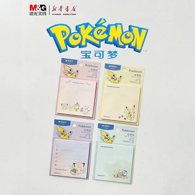 晨光学生490可用YS贴便签30便条纸3宝可梦3-优事张*可立撕自粘式