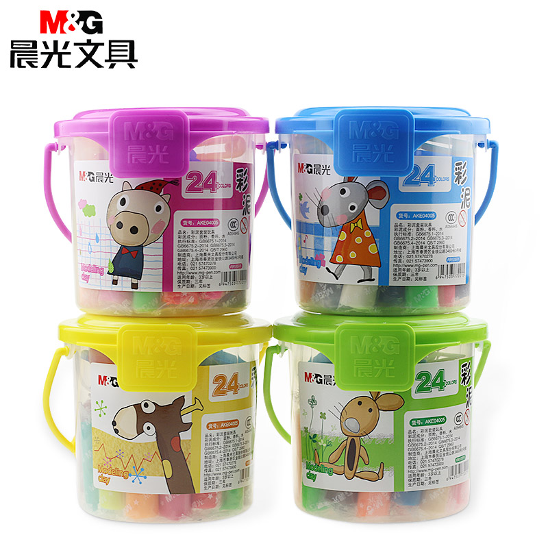 晨光AKE04005彩色橡皮泥24色彩泥 手提筒装文具DIY手工材料带模具