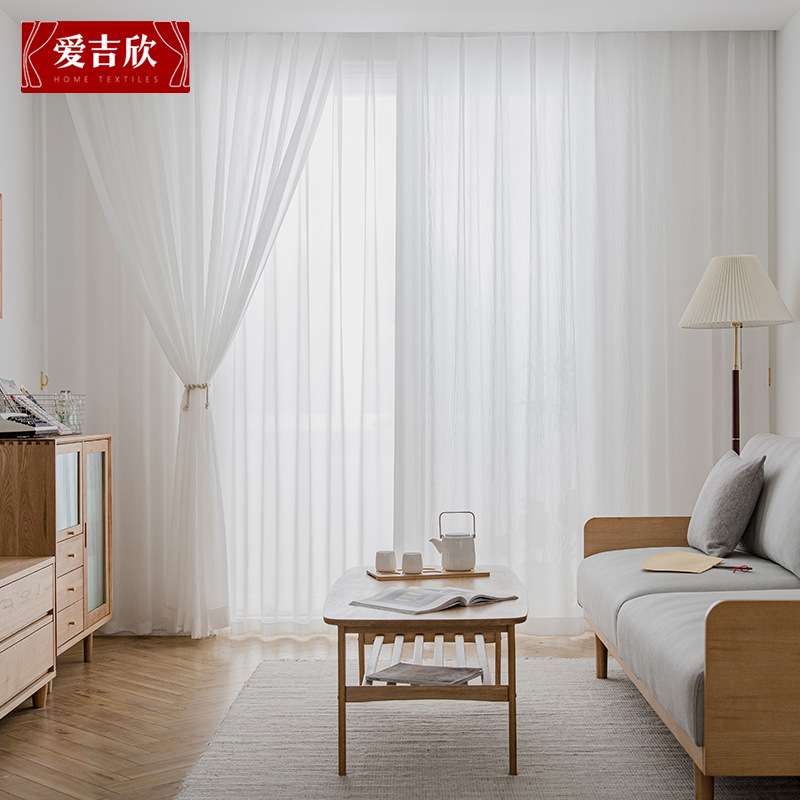 高端法式轻奢窗纱纯色窗帘2022年新款客厅卧室阳台白纱燕尾压皱纱