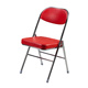 家具金属折叠椅钢管软椅子电镀黑红办公会议椅桥牌椅2把 正品