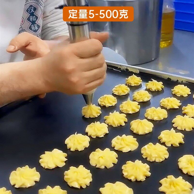 现货奶油填充机灌浆泡芙注馅裱花涂层灌浆夹心挤花卡仕达酱