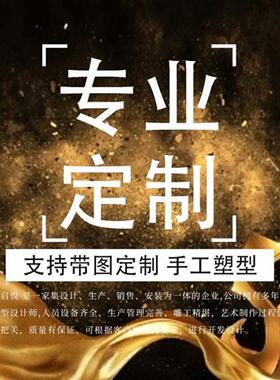 户外仿真玻璃钢蘑菇雕塑植物园林景观别墅庭院草坪幼儿园装饰摆件