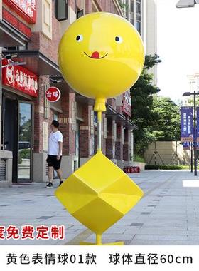玻璃钢户外大型几何气球雕塑商场广场售楼处步行街仿真棒棒糖摆件