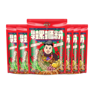 螺胖子螺蛳粉柳州正宗螺蛳粉香辣330g*6袋辣油加倍爆辣酸辣粉米粉