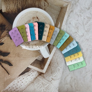 二排文胸延长扣胸罩背扣两排内衣加长扣增长连接扣胸围2双排扣片