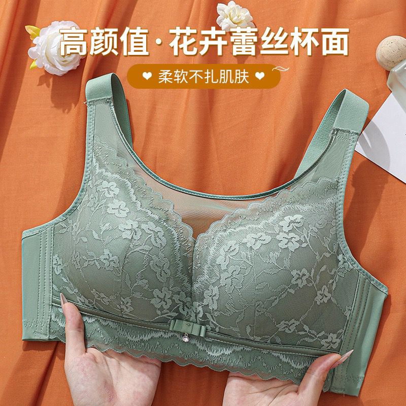 过安检无磁内衣薄款女大胸显小无钢圈聚拢防下垂透气抹胸CD杯文胸