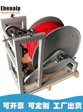 EB800超高压气动液压卷盘 卷管器 大型框架卷管器 卷轴