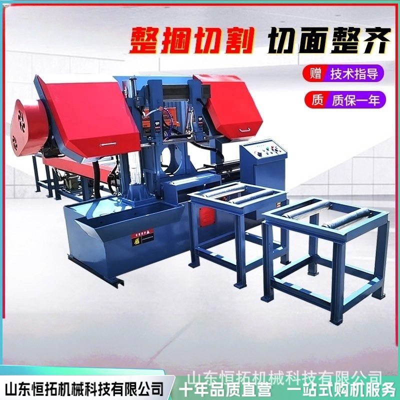 钢筋切割锯床数控锯床4230液压螺纹钢自动送料圆钢方钢锯切机,机械设备,其他机械设备,淘宝优惠券,粉丝福利购,淘宝优惠卷