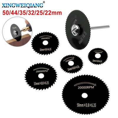 六件套小锯片 高速钢电磨机切割片 木工金属切片 手电钻圆锯片