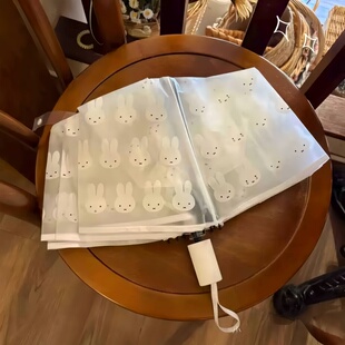 米菲兔透明磨砂全自动雨伞可爱儿童折叠卡通清便携儿童女学生网红