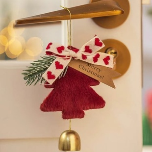 网红圣诞树铃铛挂件新年吊铃圣诞节装饰门铃挂饰圣诞车挂风铃礼物