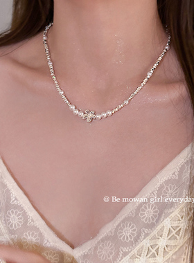 轻奢小众碎银子花朵珍珠项链女