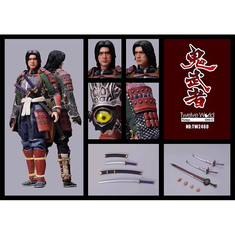 TWTOYS 1/12 TW2460 鬼武者 可动男兵人偶