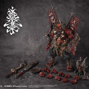 IL001 12大江山之鬼 可动人偶 匠盟 酒吞童子 不朽传奇