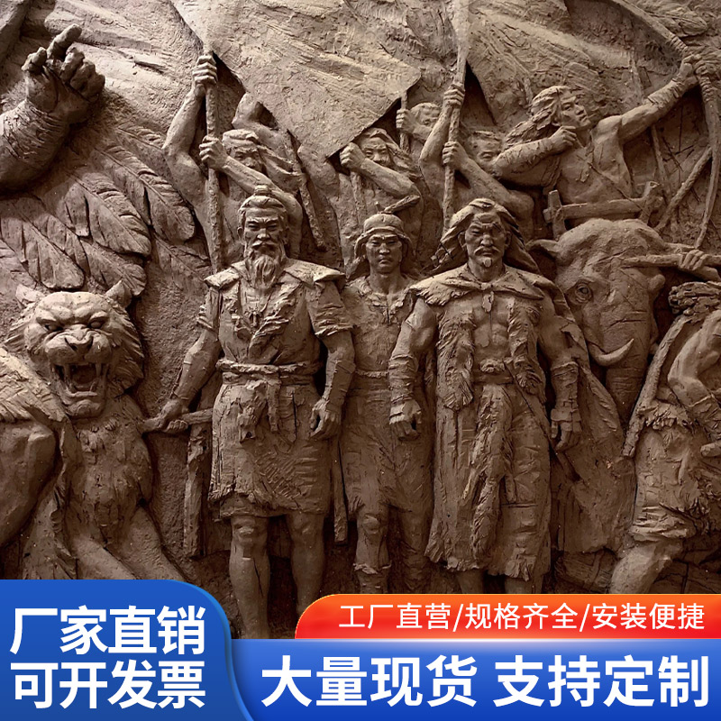 锻铜浮雕壁画定制设计户外紫铜玻璃钢人物外墙装饰立体铜板画图片