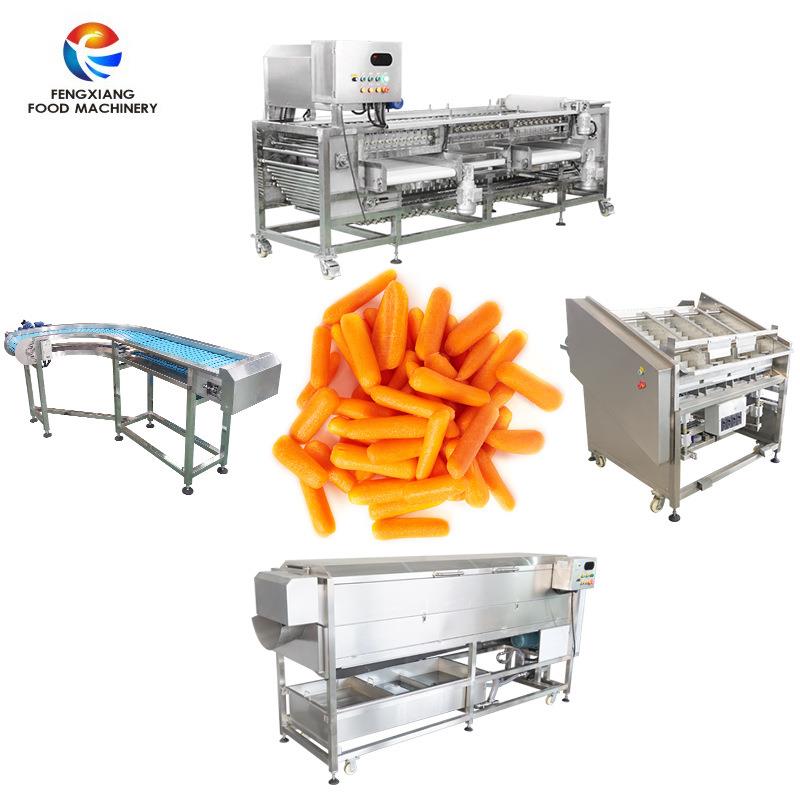 多功能胡萝卜清洗脱皮机山药莲藕全自动清洗去皮切段分级装置