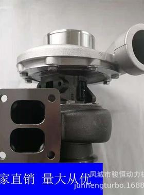 涡轮增压器S300RE531469RE53238413809880114SE501668TURBO