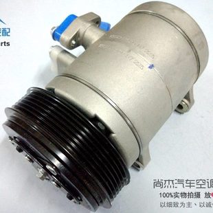 空调冷H5威麟11P机 压缩机正品 10810泵车30冷装 3H5件保X 奇瑞原装