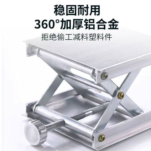 装门安装神器门窗柜门抬高器防盗门家居升降辅助工具瓷砖顶高调节