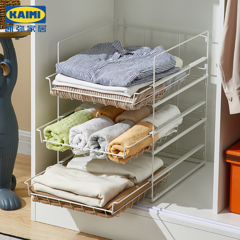 衣柜内部收纳神器分层隔板抽屉式可推拉置物架多层叠加衣物整理架