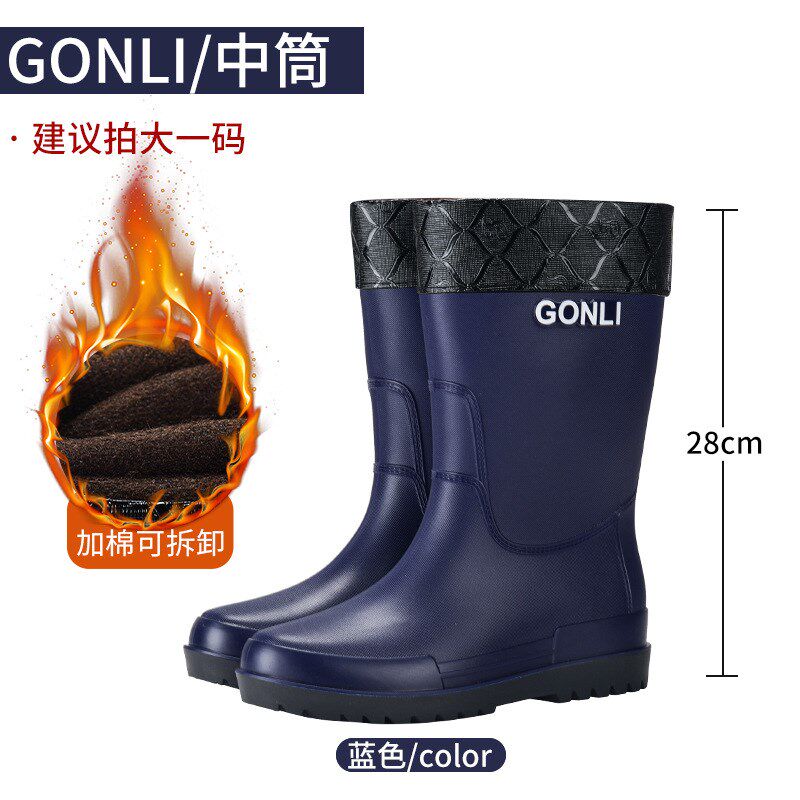 雨鞋男款时尚外穿高筒防滑束口雨靴厨房洗车骑手专用厚底高筒水鞋