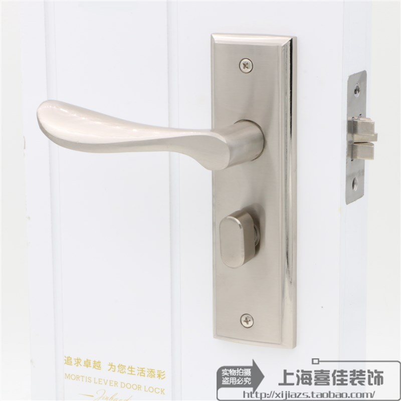 卧室把手执手锁具木门卫生间室内房门35404550556070单舌门锁包邮