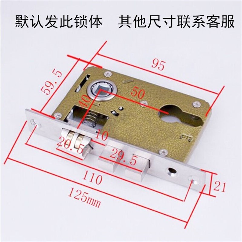 欧式锁具简约室内房门锁锁头把手锁卫生间卧室锁内门锁精品公寓锁