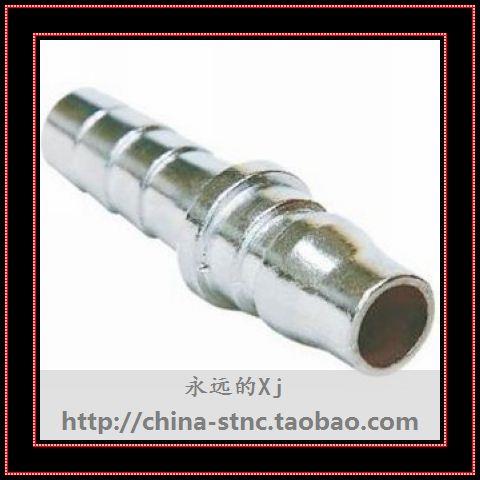 【Xj气动】铁质C式快速接头/插管式公头PH20/PH30/PH40