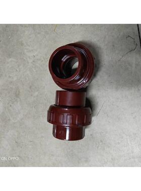 日本旭有ASAHI AV活接头HT-PVC/CPVC耐高温 油令接头EPDM 16-100A