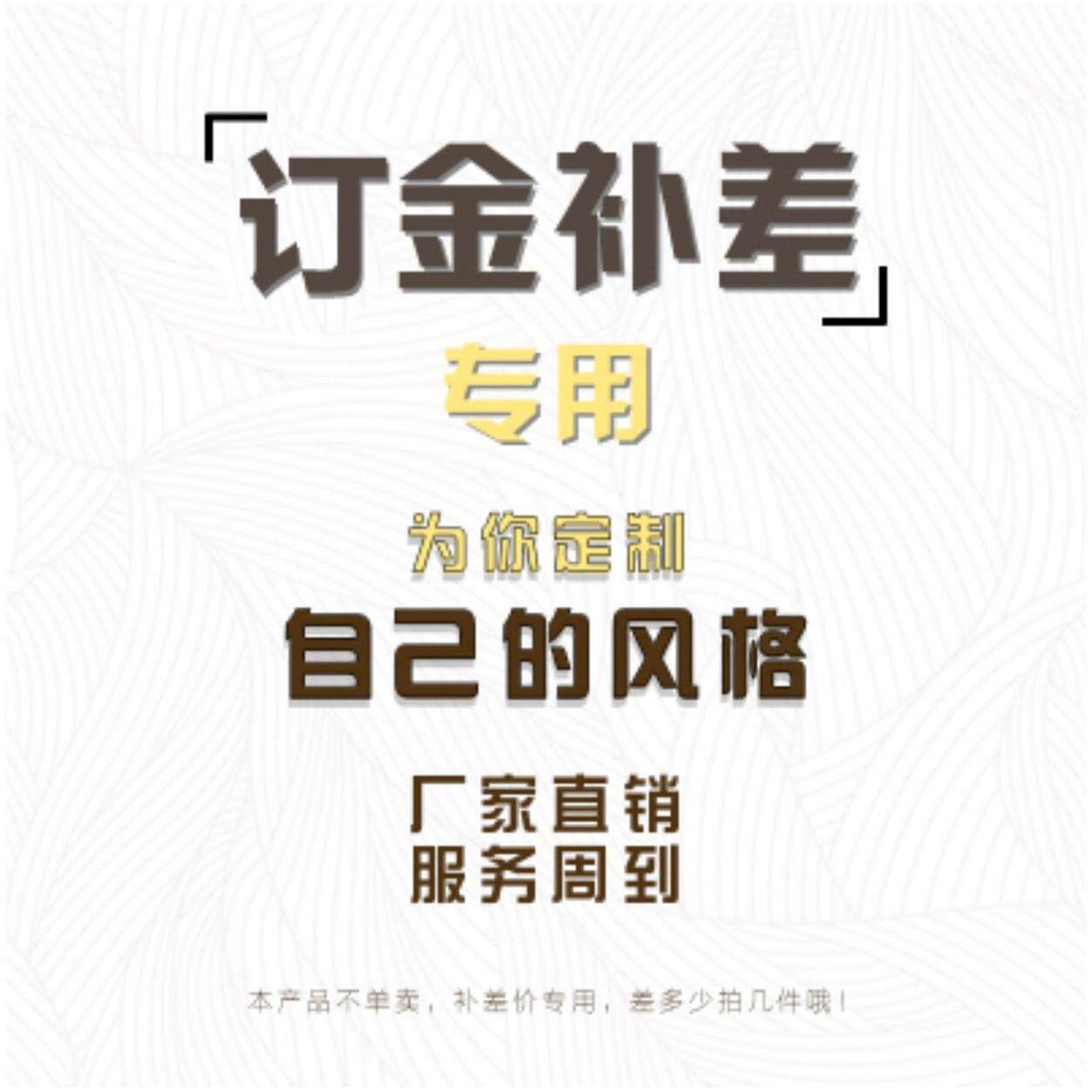 头盆数量1个