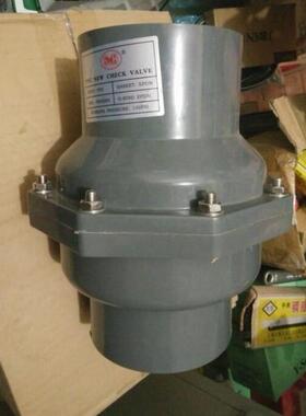 SH UPVC止回阀PVC止回阀 止逆阀防返水 逆止阀75 90 110 160 200