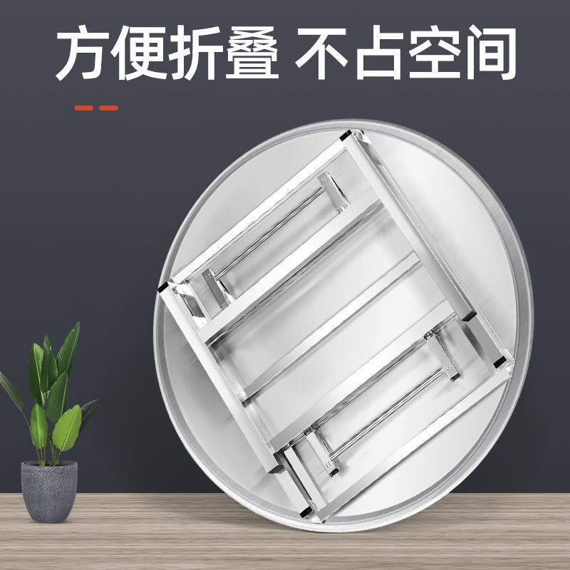 福建特厚304不锈钢折叠桌圆桌饭店大排档流水席摆摊家用吃饭圆形