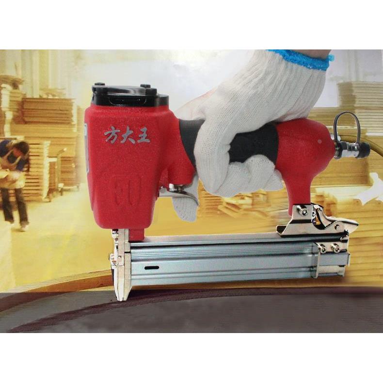 方大王气钉枪直钉枪射钉枪F30T50钢钉水泥枪T64蚊钉枪P625码钉枪