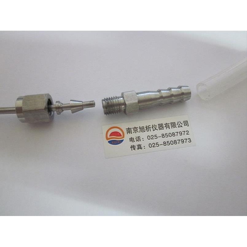 宝塔转接头 不锈钢管转接塑料软管 橡胶管 3mm螺帽卡套转6宝塔头